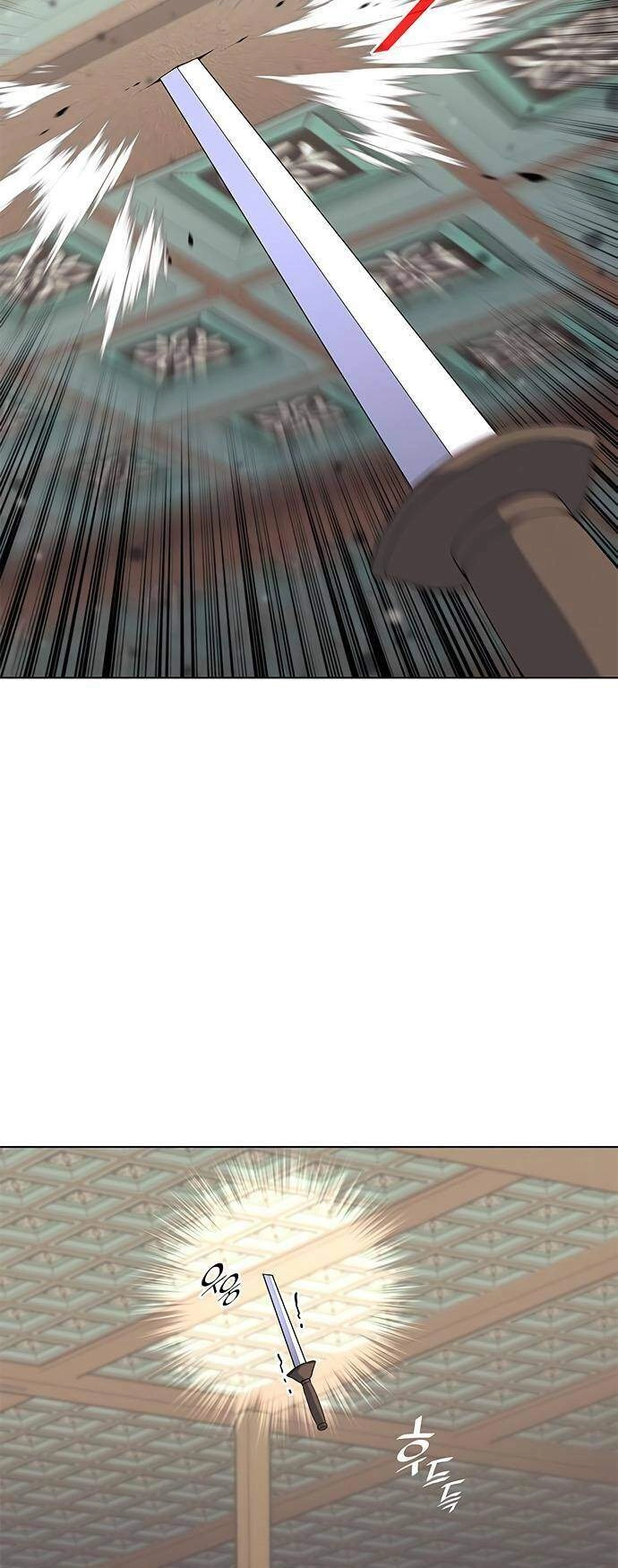 Võ Giả Bất Đắc Dĩ Chapter 68 - 26