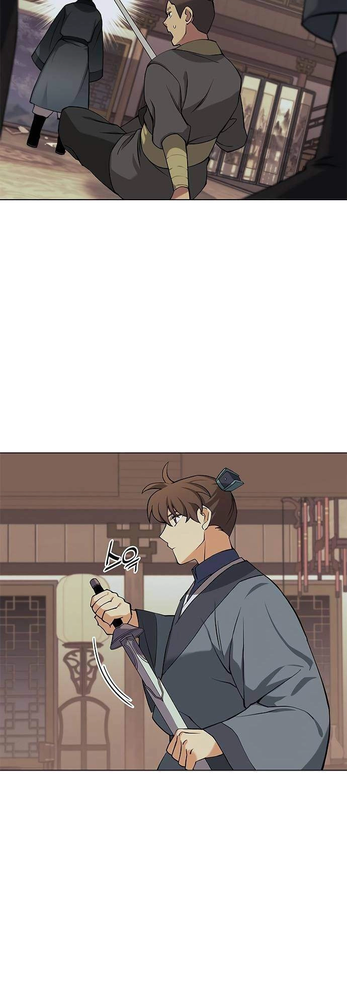 Võ Giả Bất Đắc Dĩ Chapter 68 - 28