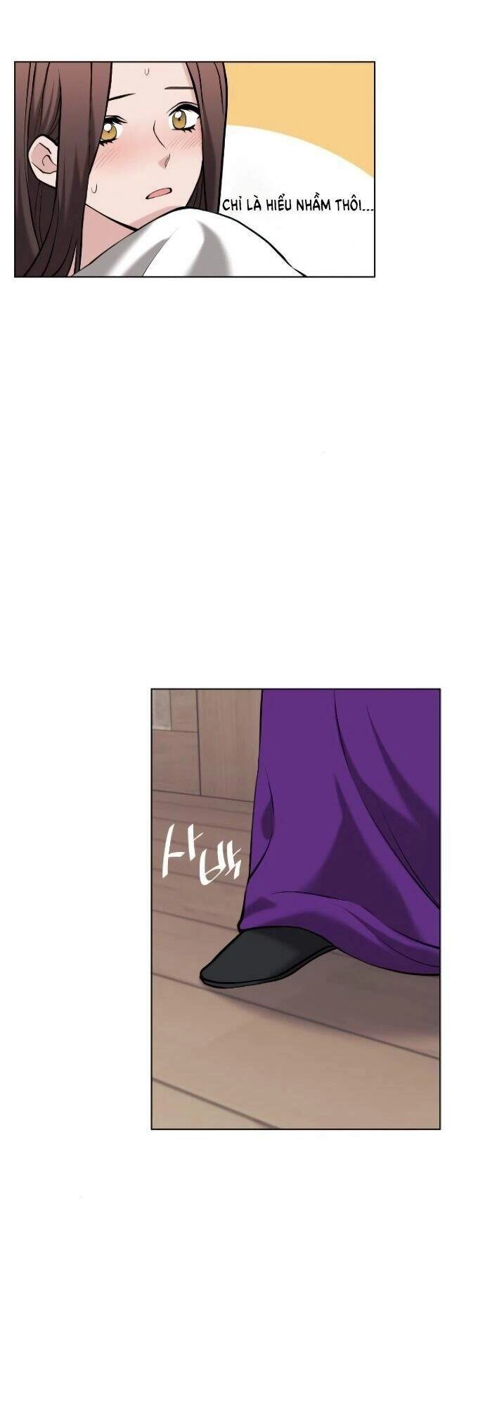 Võ Giả Bất Đắc Dĩ Chapter 70 - 7