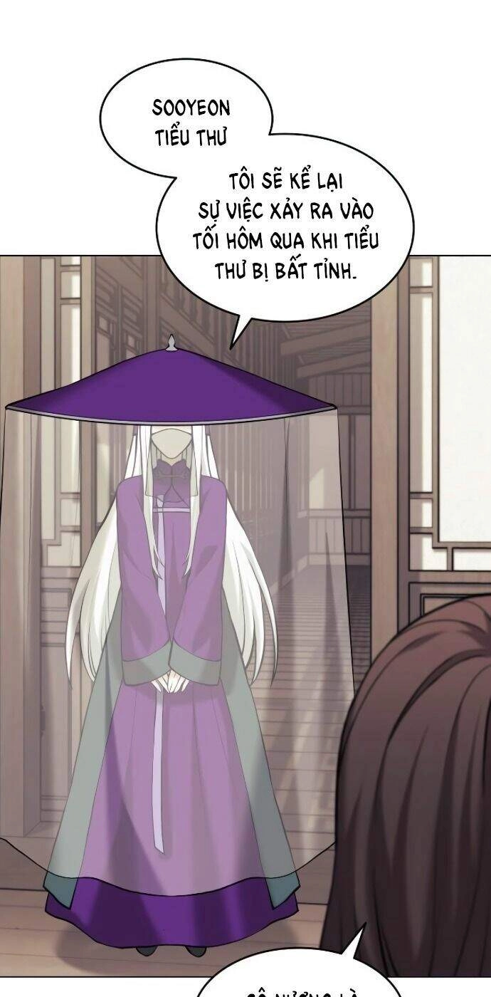 Võ Giả Bất Đắc Dĩ Chapter 70 - 8