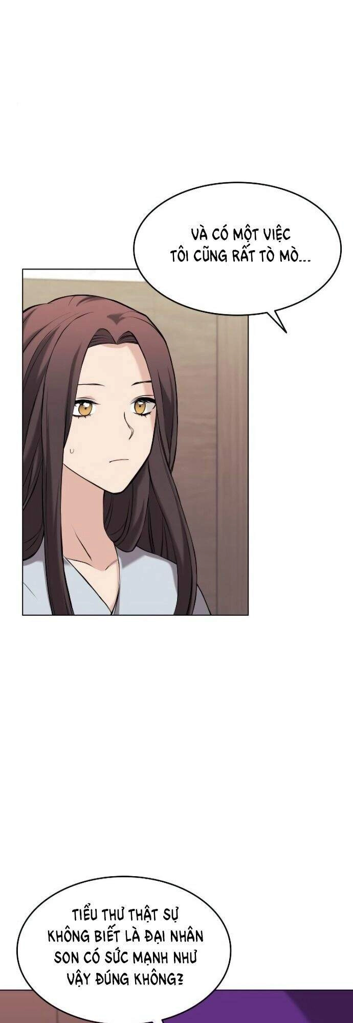 Võ Giả Bất Đắc Dĩ Chapter 70 - 13