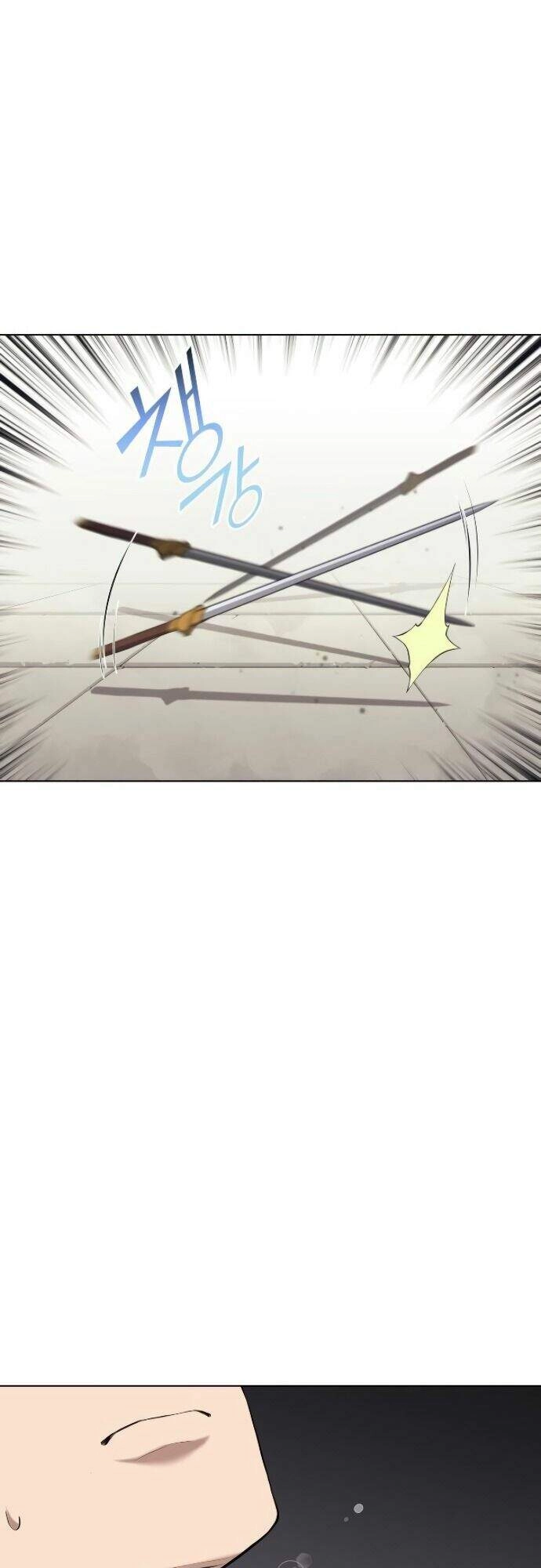 Võ Giả Bất Đắc Dĩ Chapter 70 - 37