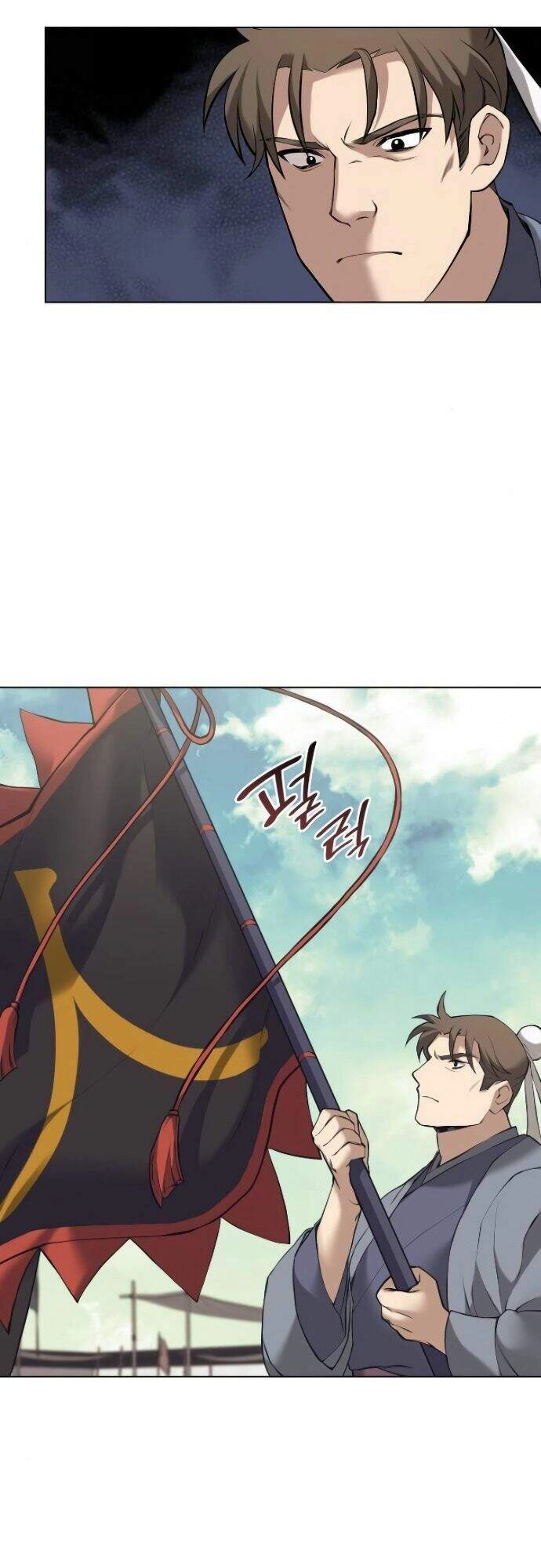 Võ Giả Bất Đắc Dĩ Chapter 70 - 46