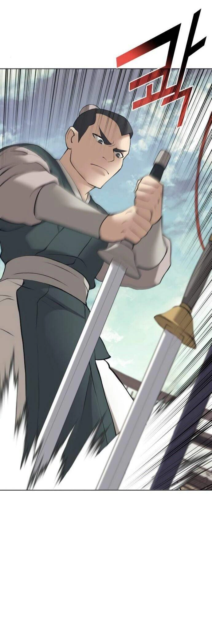 Võ Giả Bất Đắc Dĩ Chapter 70 - 57