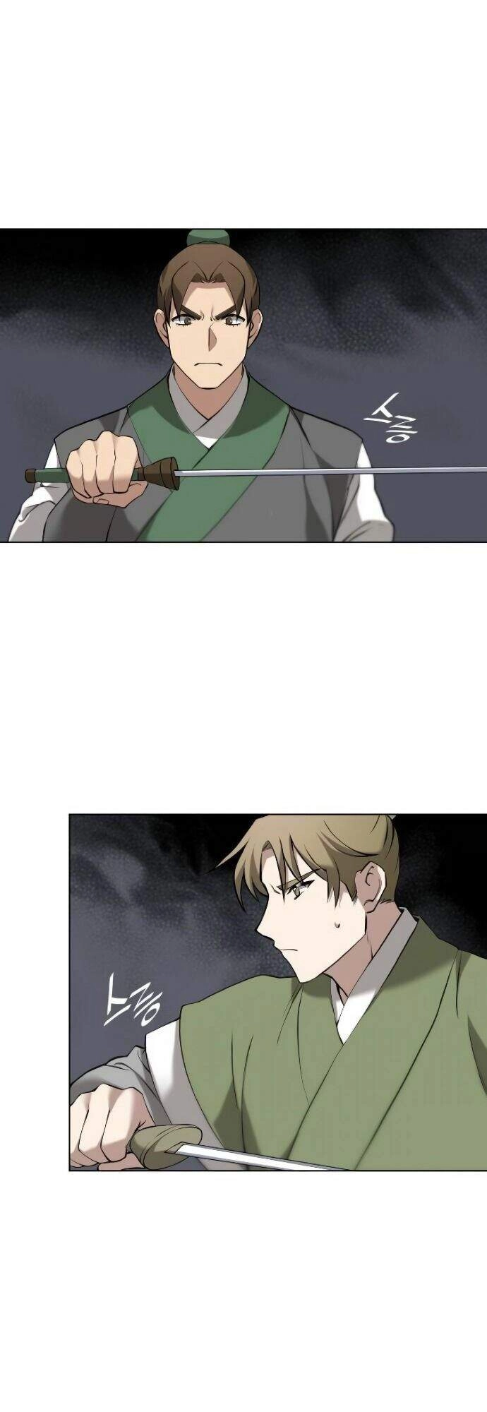 Võ Giả Bất Đắc Dĩ Chapter 70 - 58