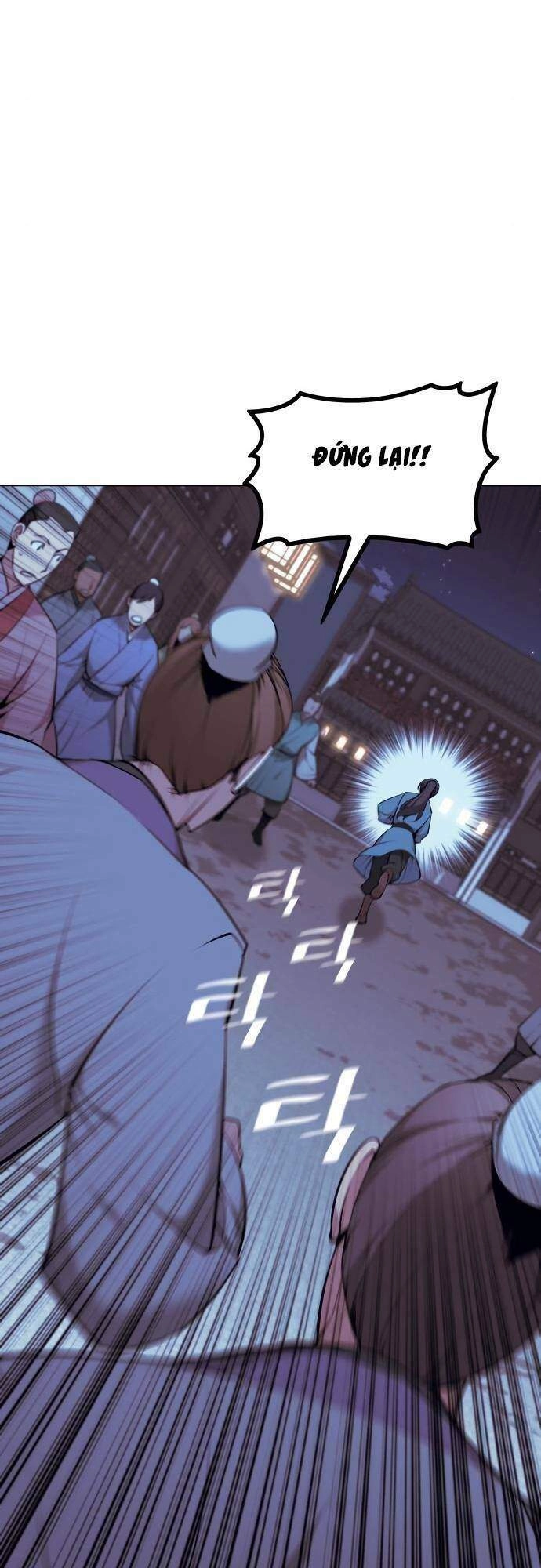 Võ Giả Bất Đắc Dĩ Chapter 71 - 3