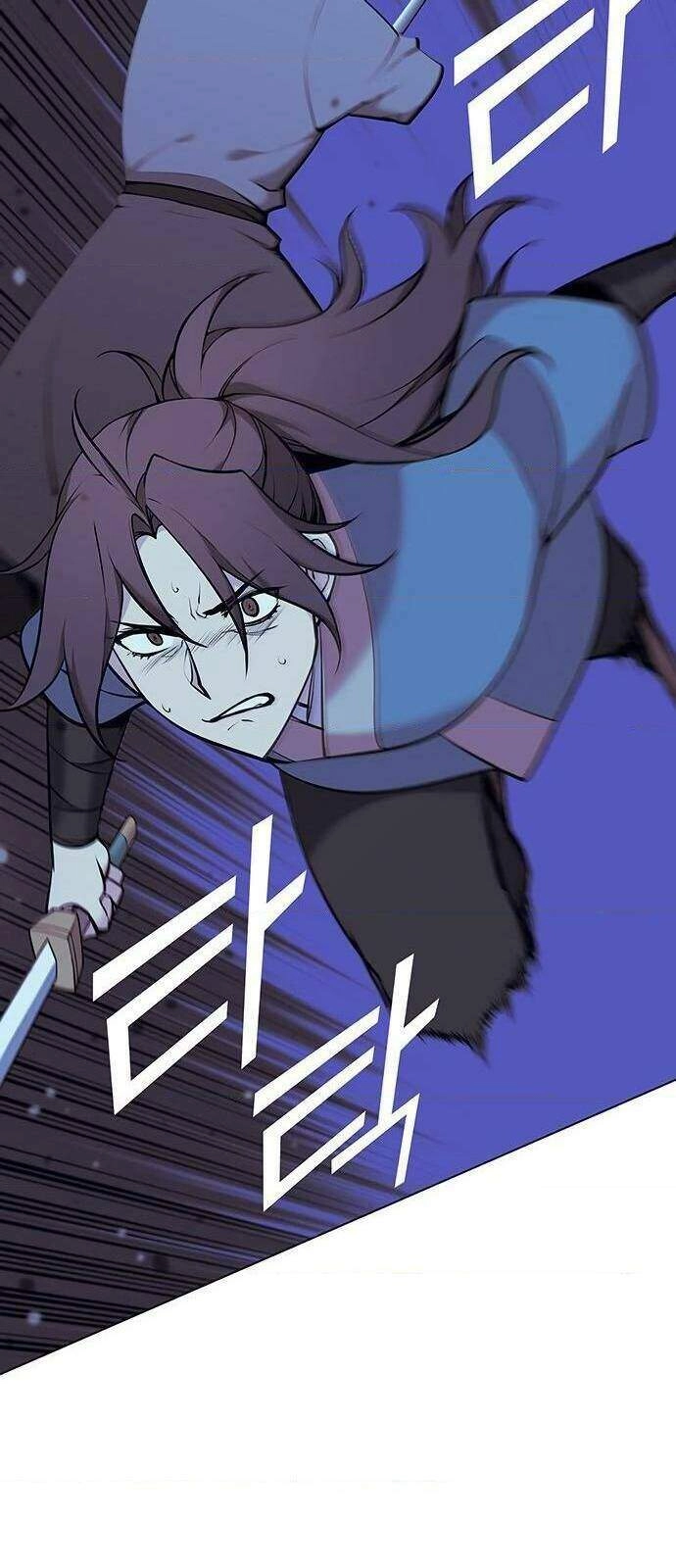 Võ Giả Bất Đắc Dĩ Chapter 71 - 14