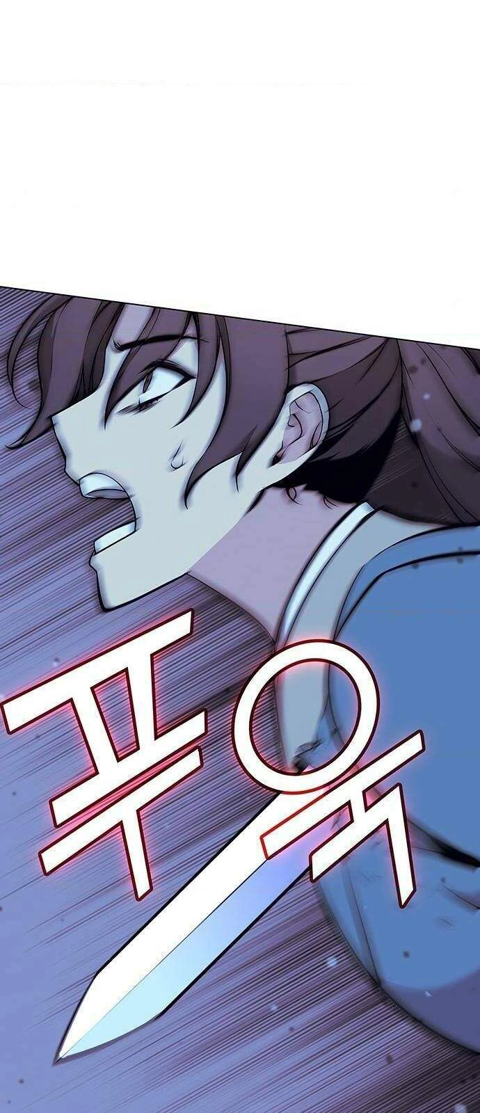 Võ Giả Bất Đắc Dĩ Chapter 71 - 15