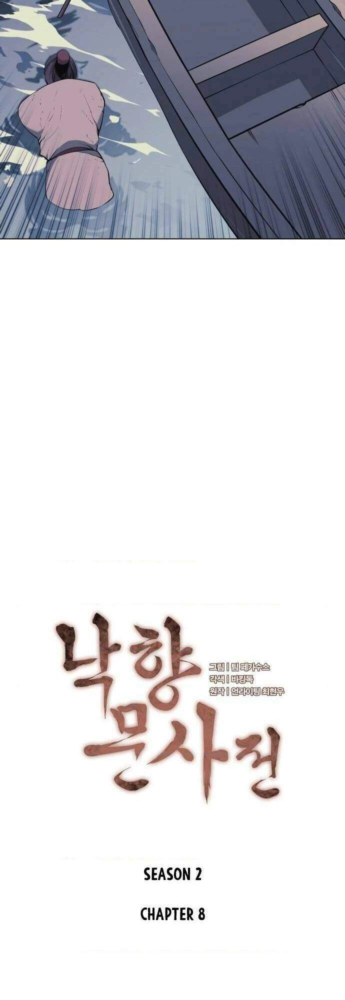 Võ Giả Bất Đắc Dĩ Chapter 71 - 24