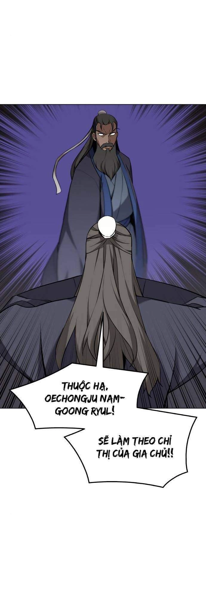 Võ Giả Bất Đắc Dĩ Chapter 71 - 49