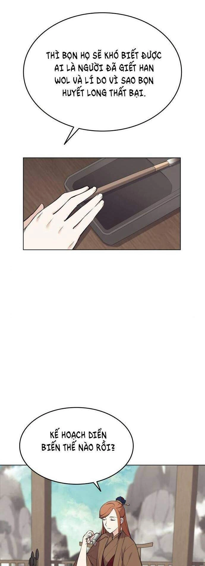 Võ Giả Bất Đắc Dĩ Chapter 71 - 58