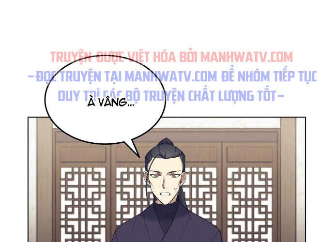 Võ Giả Bất Đắc Dĩ Chapter 72 - 7