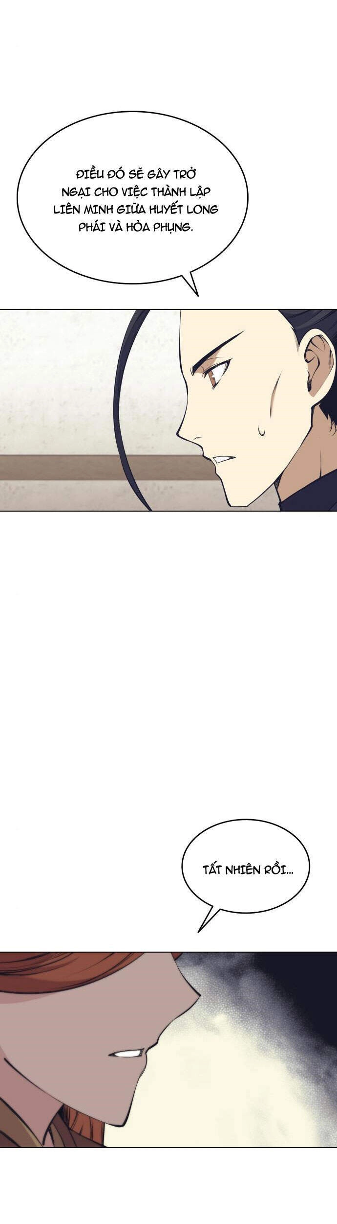 Võ Giả Bất Đắc Dĩ Chapter 72 - 14