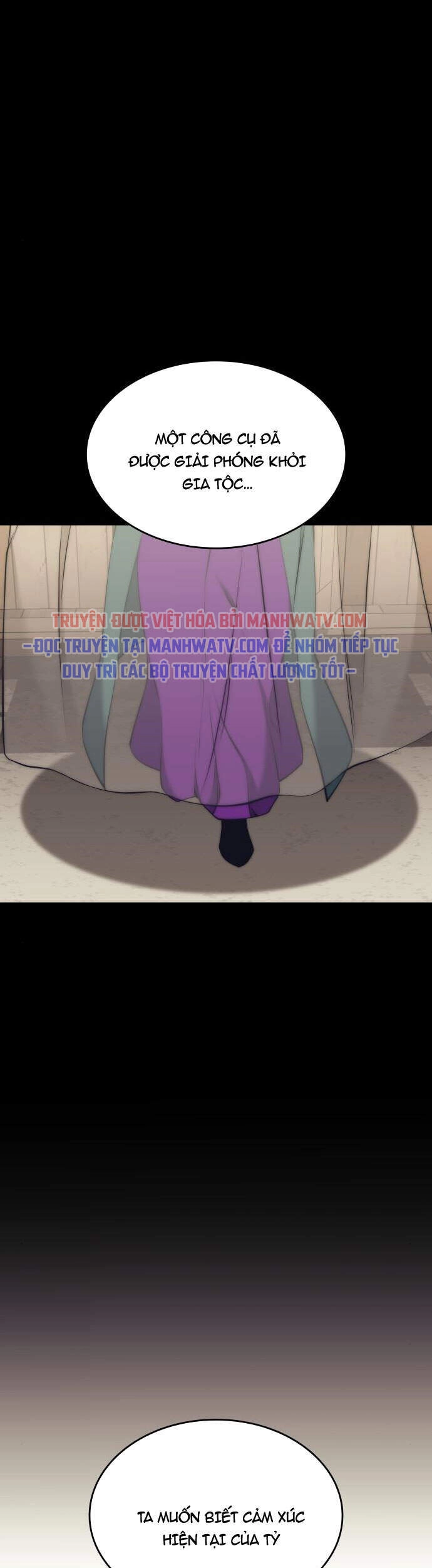 Võ Giả Bất Đắc Dĩ Chapter 72 - 25