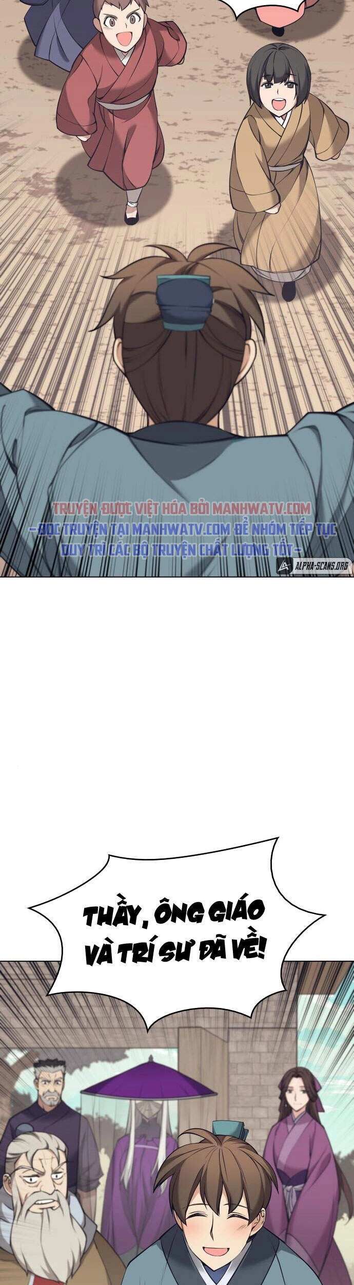 Võ Giả Bất Đắc Dĩ Chapter 72 - 29