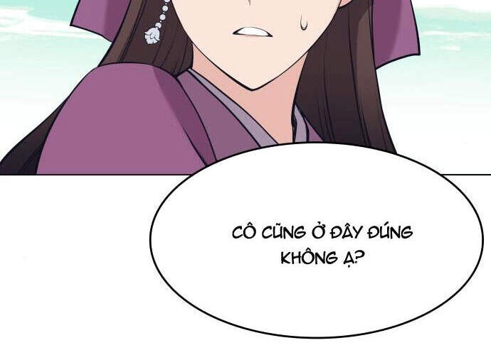 Võ Giả Bất Đắc Dĩ Chapter 72 - 38