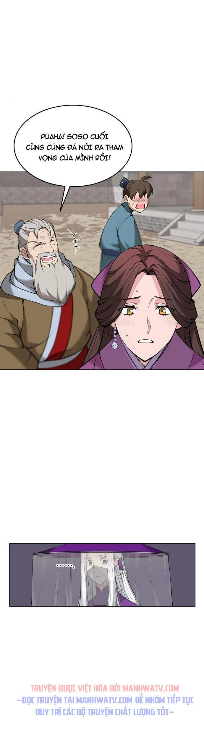 Võ Giả Bất Đắc Dĩ Chapter 72 - 45