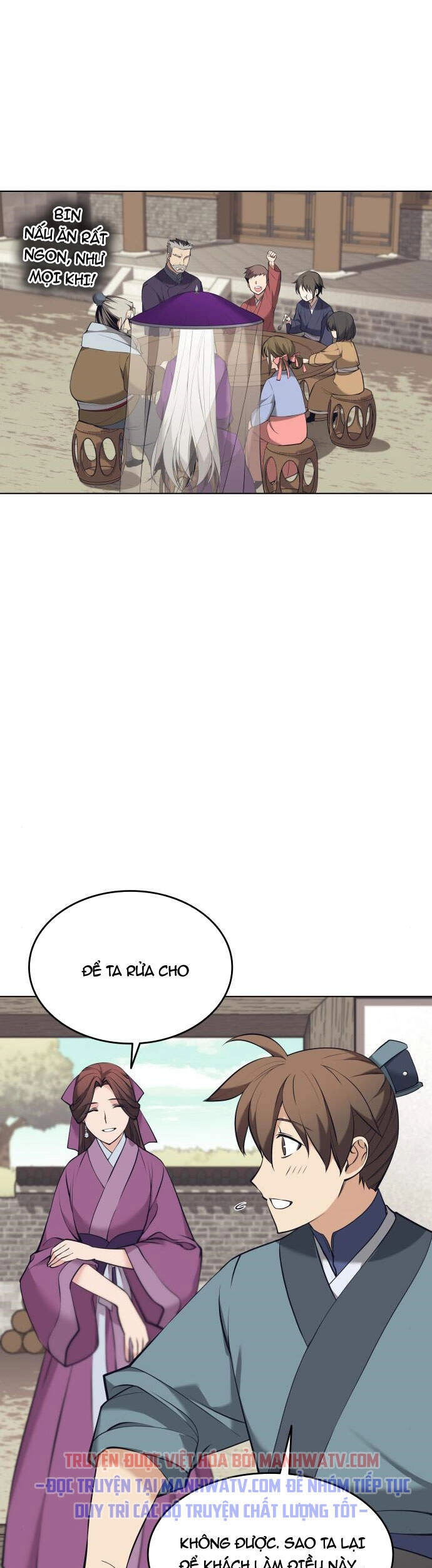 Võ Giả Bất Đắc Dĩ Chapter 72 - 47