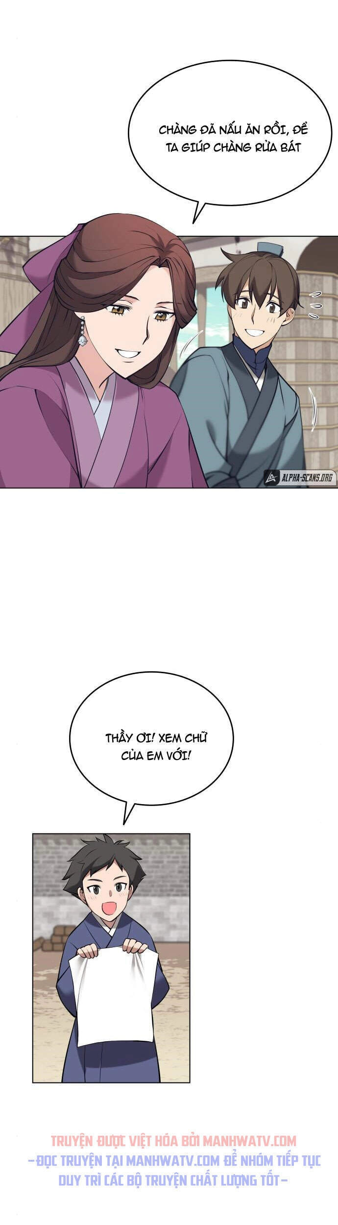 Võ Giả Bất Đắc Dĩ Chapter 72 - 49