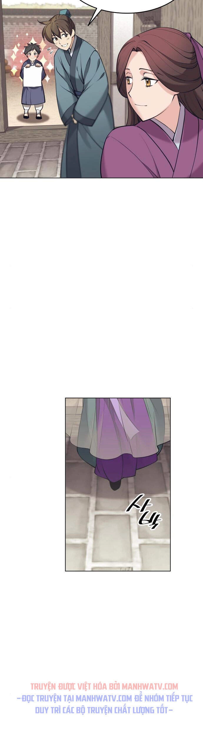 Võ Giả Bất Đắc Dĩ Chapter 72 - 51