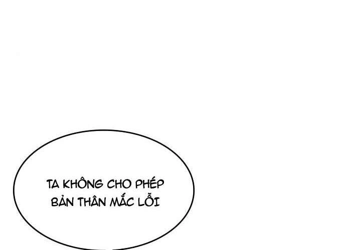 Võ Giả Bất Đắc Dĩ Chapter 72 - 59