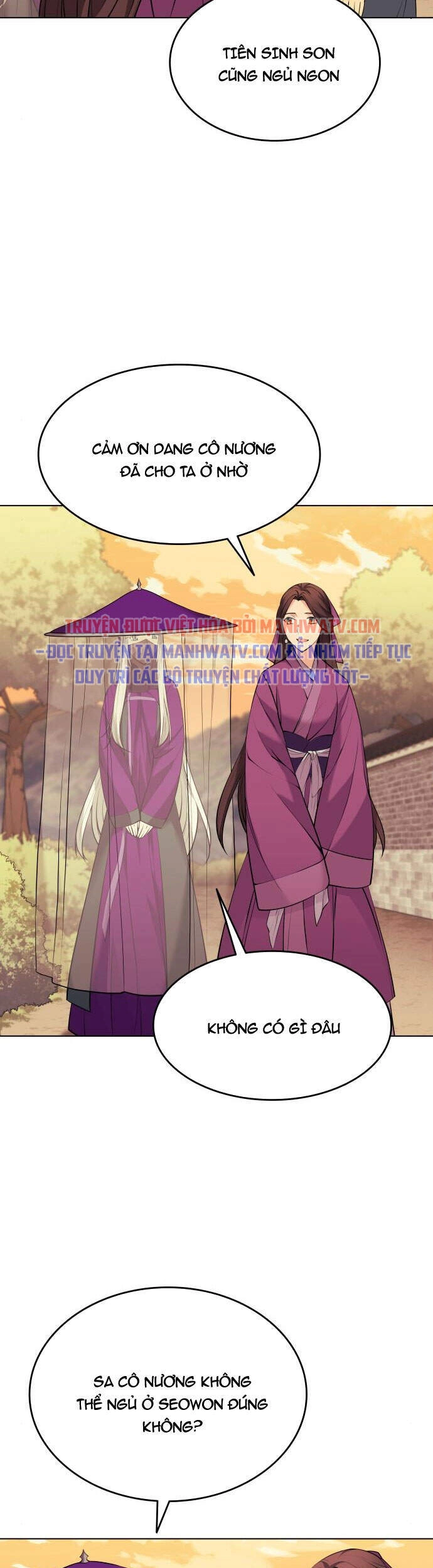 Võ Giả Bất Đắc Dĩ Chapter 72 - 64