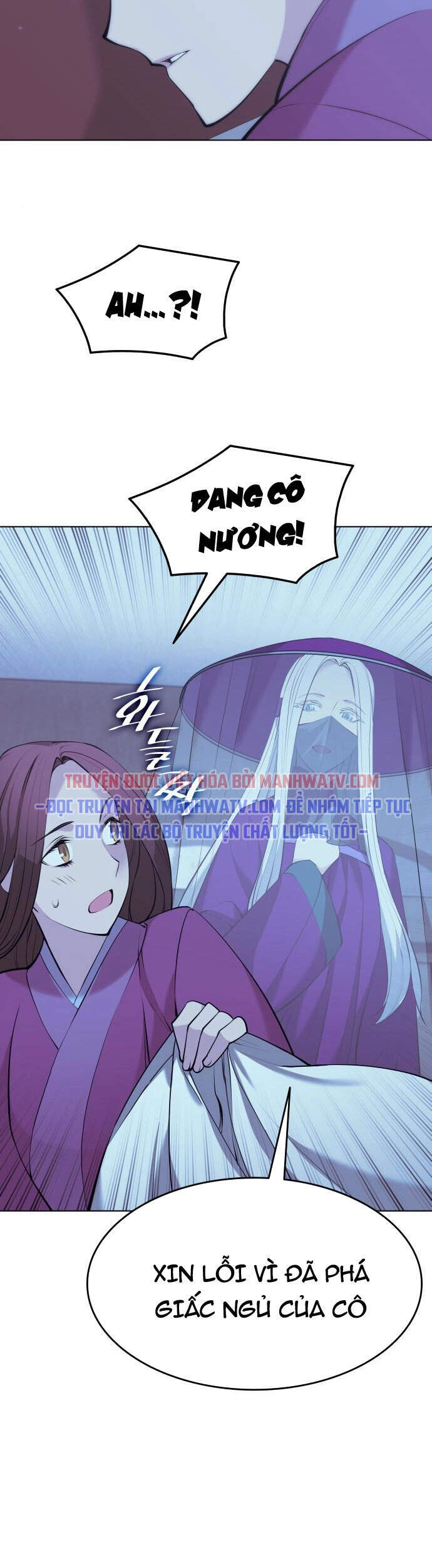 Võ Giả Bất Đắc Dĩ Chapter 72 - 76