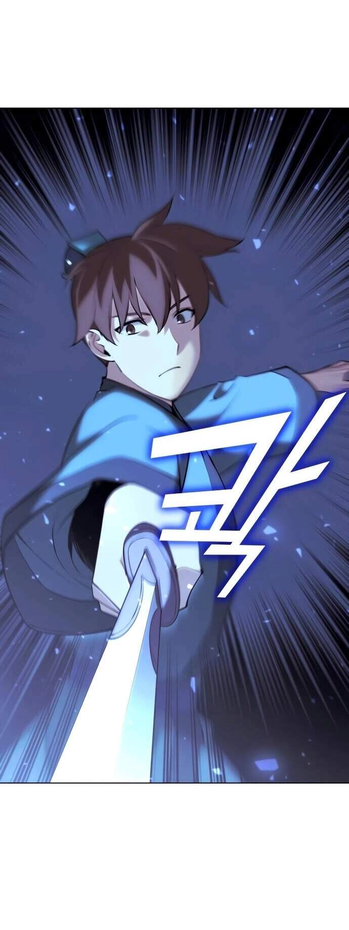 Võ Giả Bất Đắc Dĩ Chapter 73 - 7