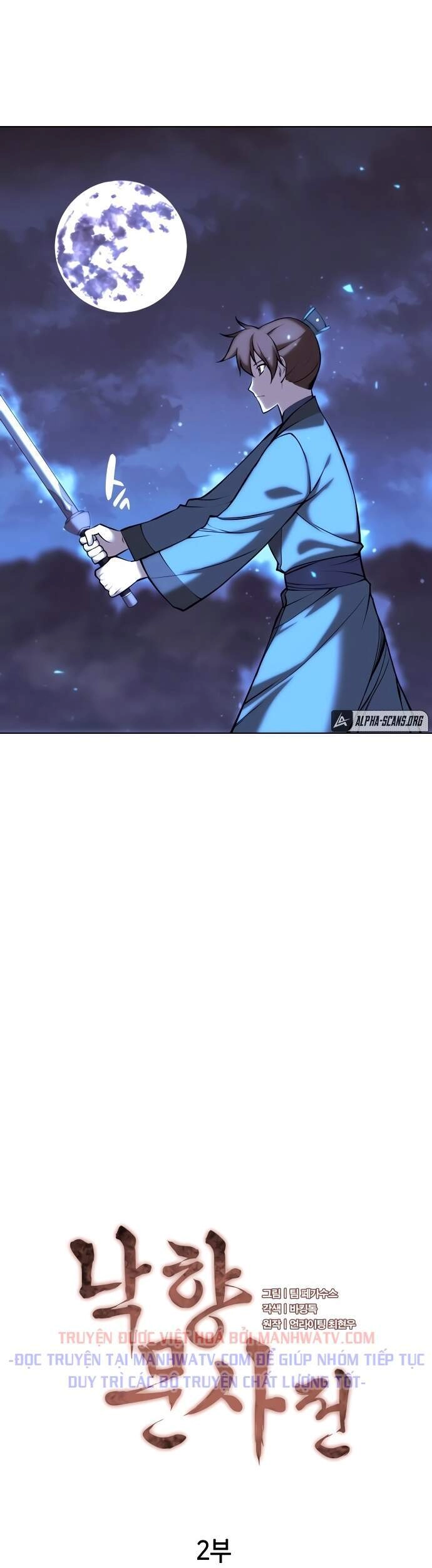 Võ Giả Bất Đắc Dĩ Chapter 73 - 8