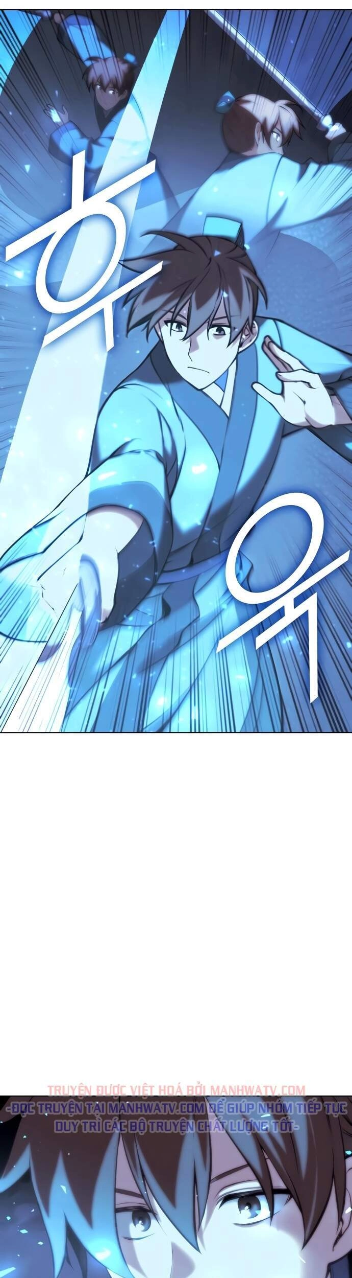 Võ Giả Bất Đắc Dĩ Chapter 73 - 10