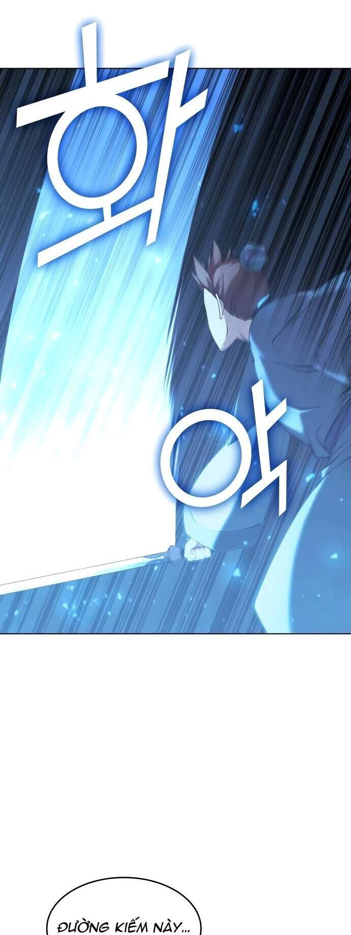 Võ Giả Bất Đắc Dĩ Chapter 73 - 13