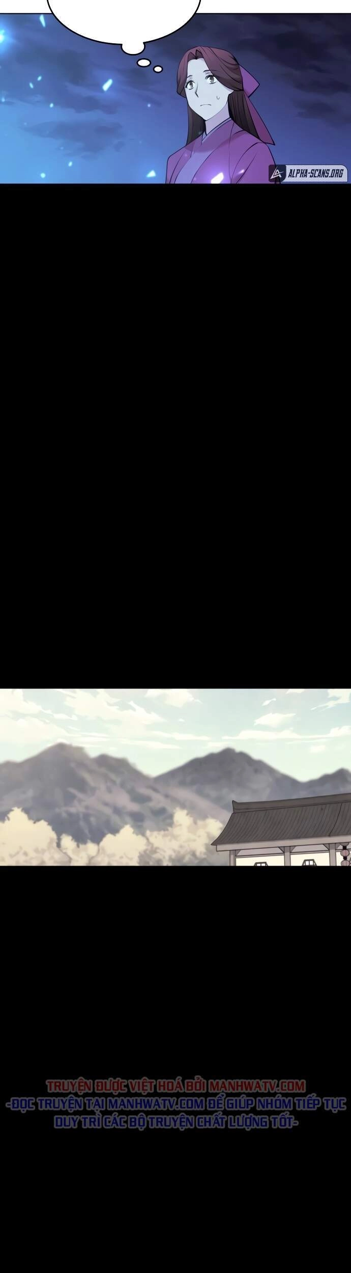 Võ Giả Bất Đắc Dĩ Chapter 73 - 14