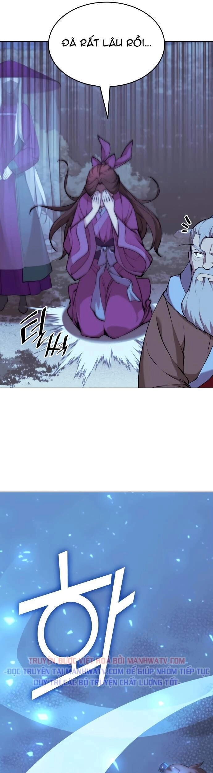 Võ Giả Bất Đắc Dĩ Chapter 73 - 20