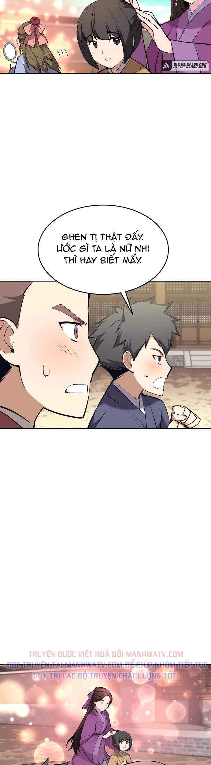 Võ Giả Bất Đắc Dĩ Chapter 73 - 28