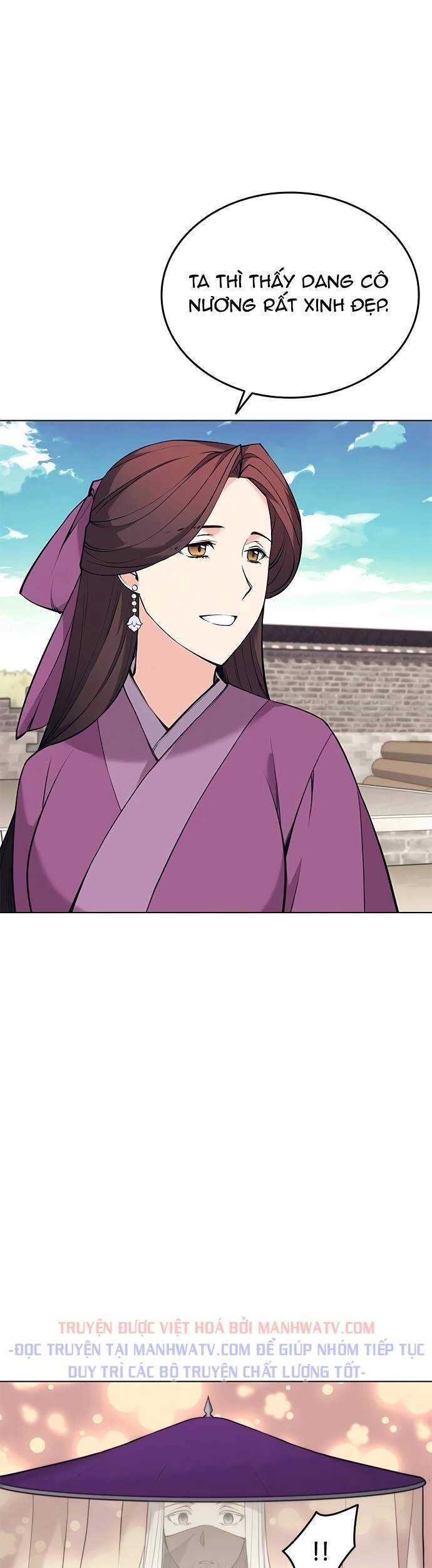 Võ Giả Bất Đắc Dĩ Chapter 73 - 42