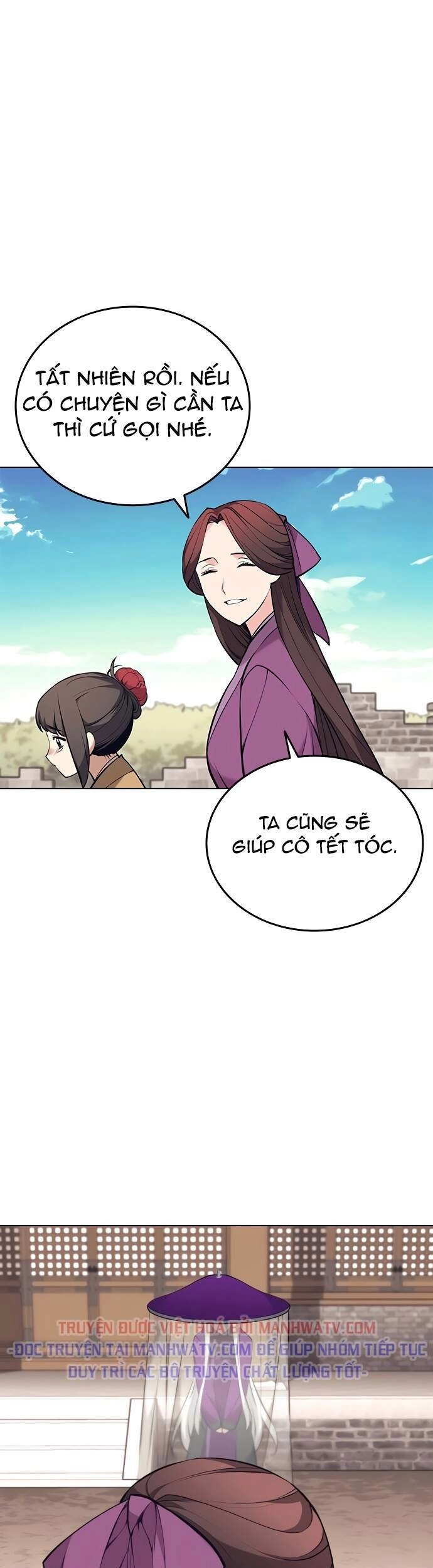 Võ Giả Bất Đắc Dĩ Chapter 73 - 44