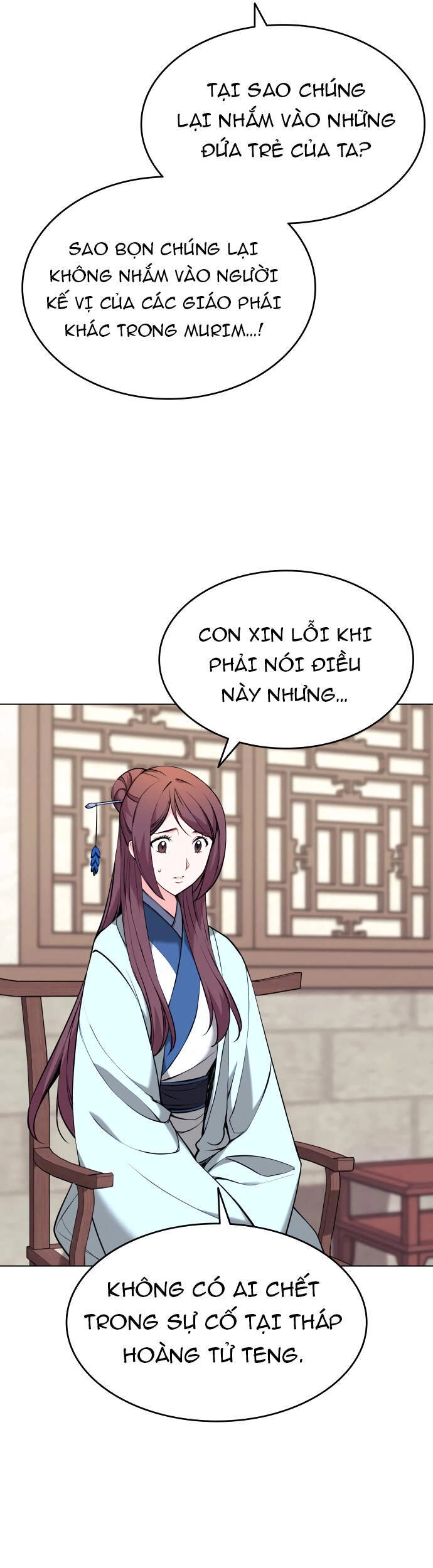 Võ Giả Bất Đắc Dĩ Chapter 74 - 16