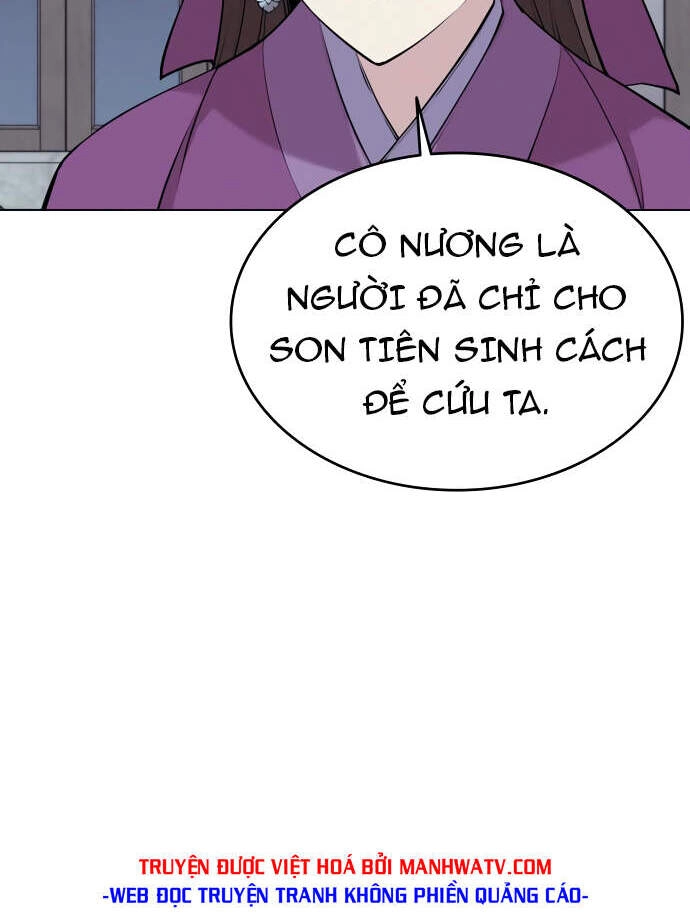 Võ Giả Bất Đắc Dĩ Chapter 74 - 45