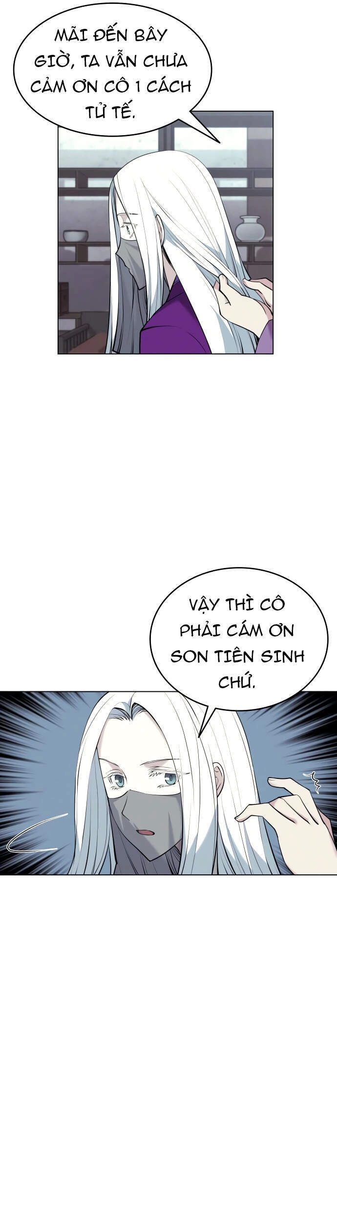 Võ Giả Bất Đắc Dĩ Chapter 74 - 46