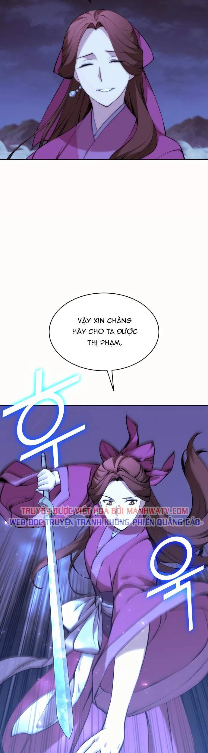 Võ Giả Bất Đắc Dĩ Chapter 75 - 11