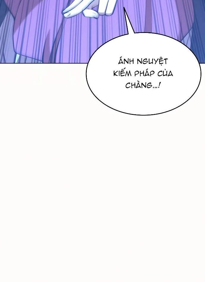 Võ Giả Bất Đắc Dĩ Chapter 75 - 12