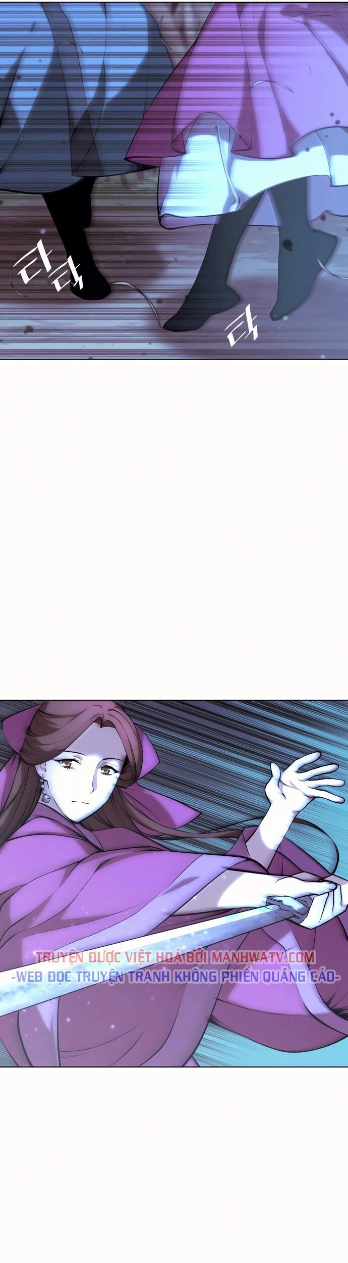 Võ Giả Bất Đắc Dĩ Chapter 75 - 25