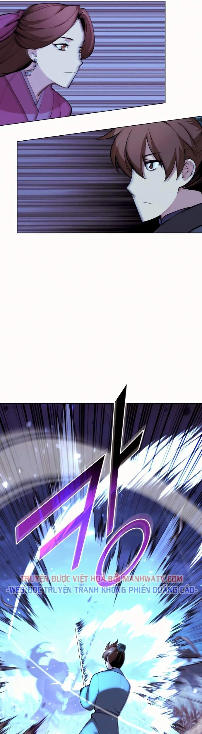 Võ Giả Bất Đắc Dĩ Chapter 75 - 31