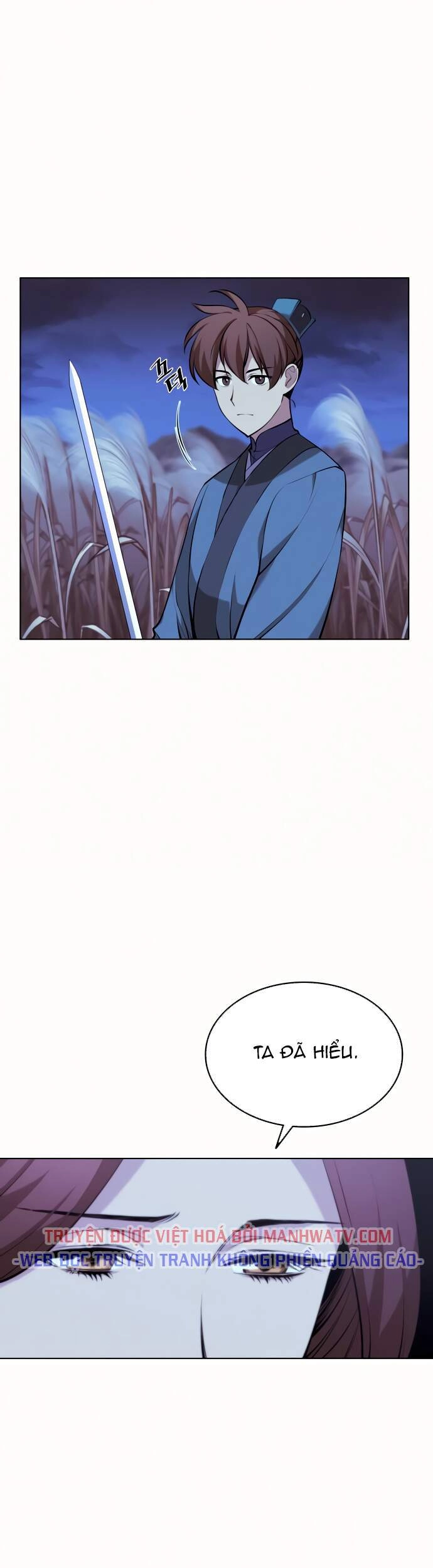 Võ Giả Bất Đắc Dĩ Chapter 75 - 43