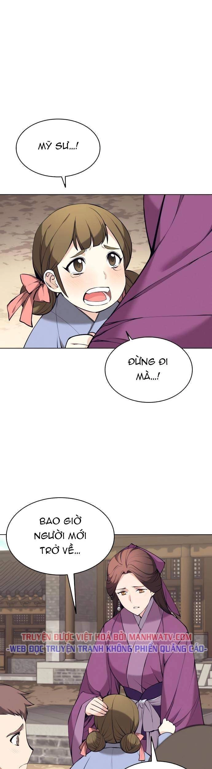 Võ Giả Bất Đắc Dĩ Chapter 76 - 1