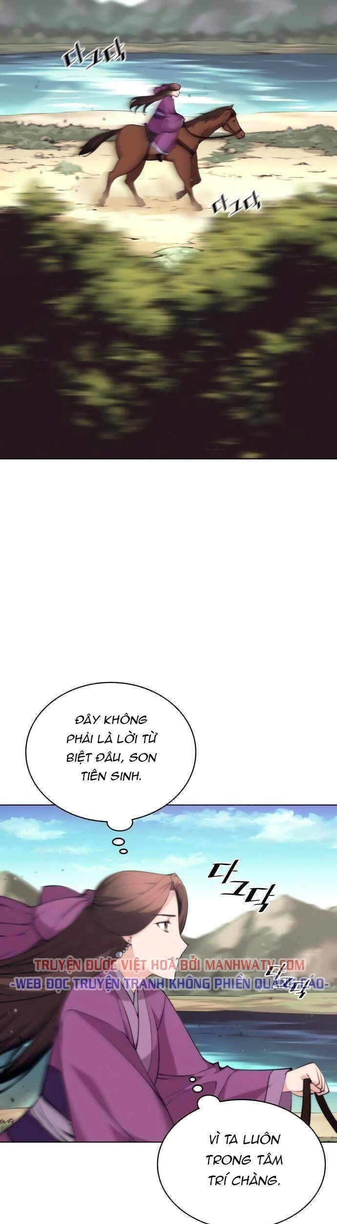 Võ Giả Bất Đắc Dĩ Chapter 76 - 17