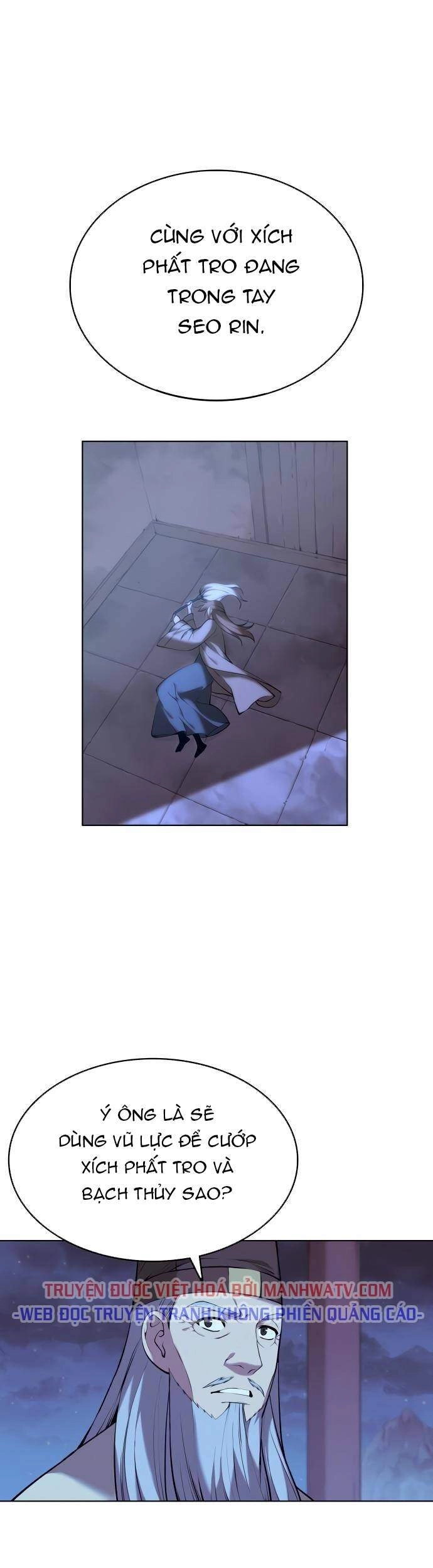 Võ Giả Bất Đắc Dĩ Chapter 76 - 31