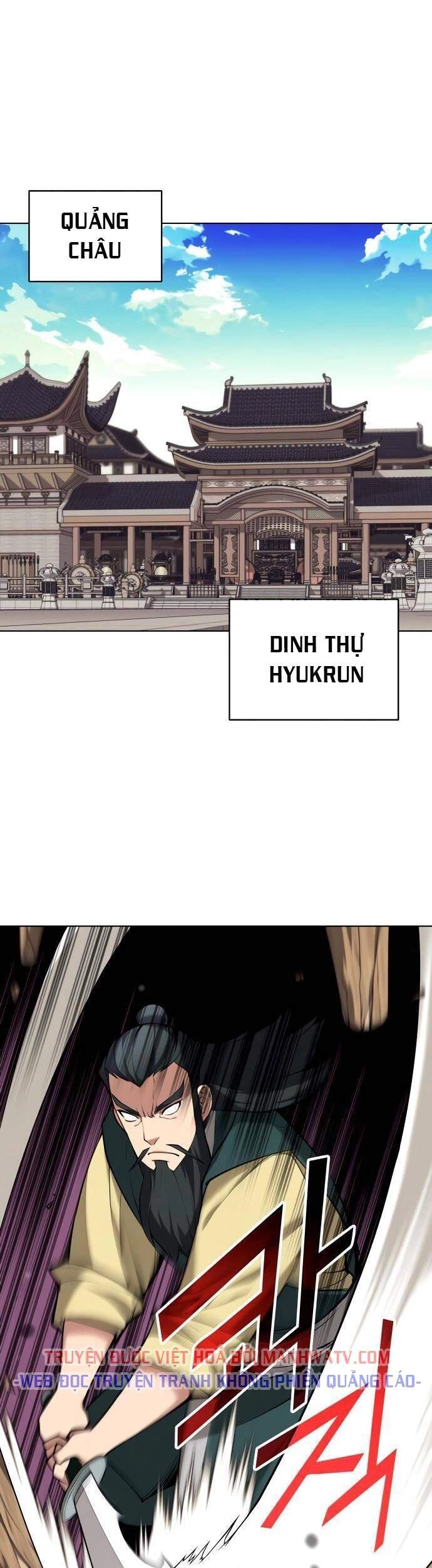 Võ Giả Bất Đắc Dĩ Chapter 76 - 39