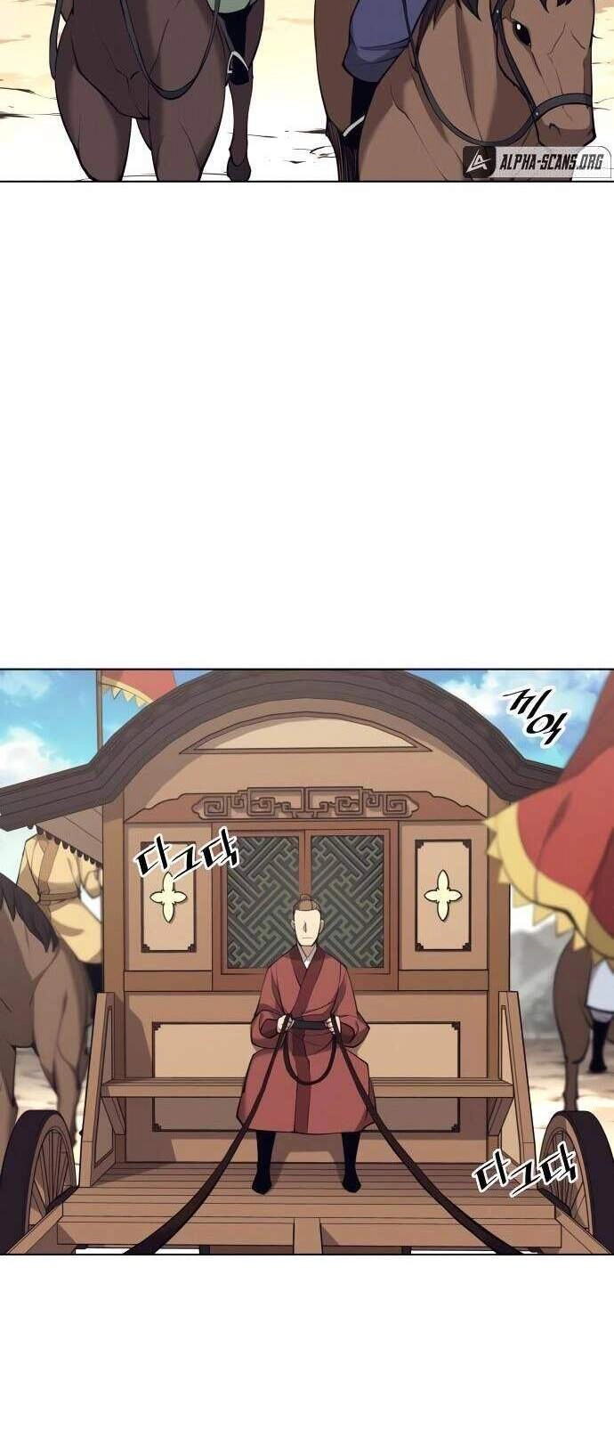 Võ Giả Bất Đắc Dĩ Chapter 76 - 46