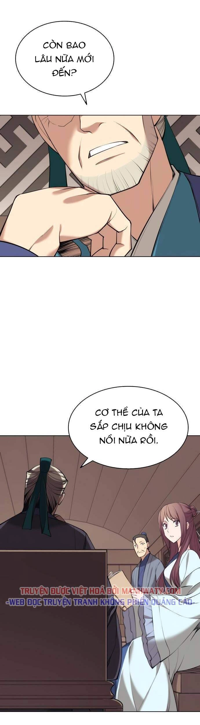 Võ Giả Bất Đắc Dĩ Chapter 76 - 47